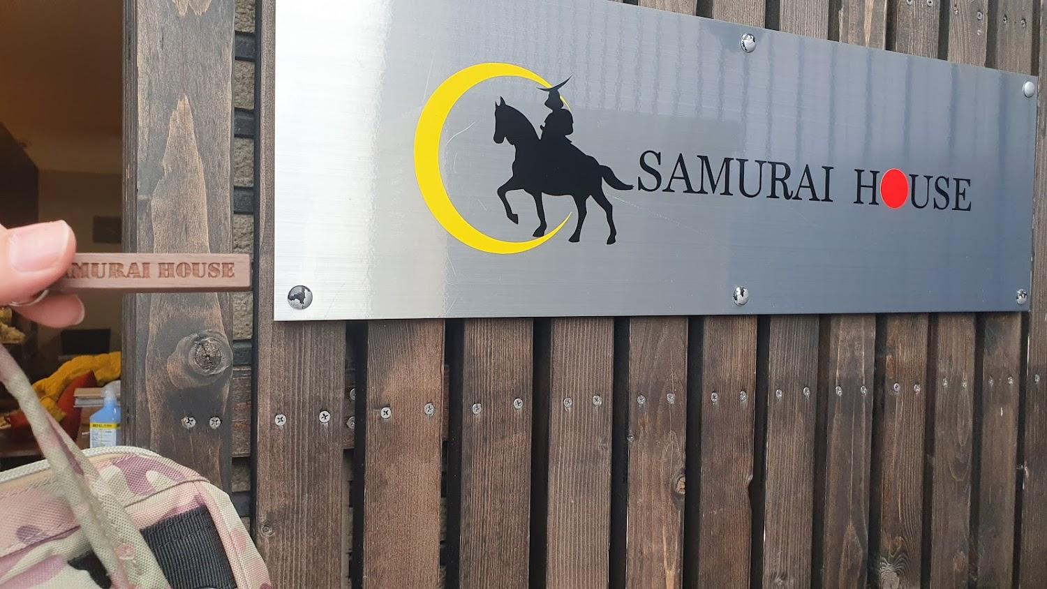 Cover Image for Samurai House