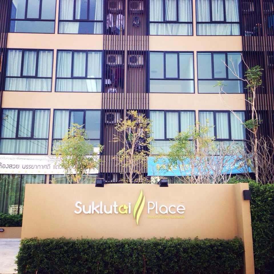 Cover Image for Suklutai Place