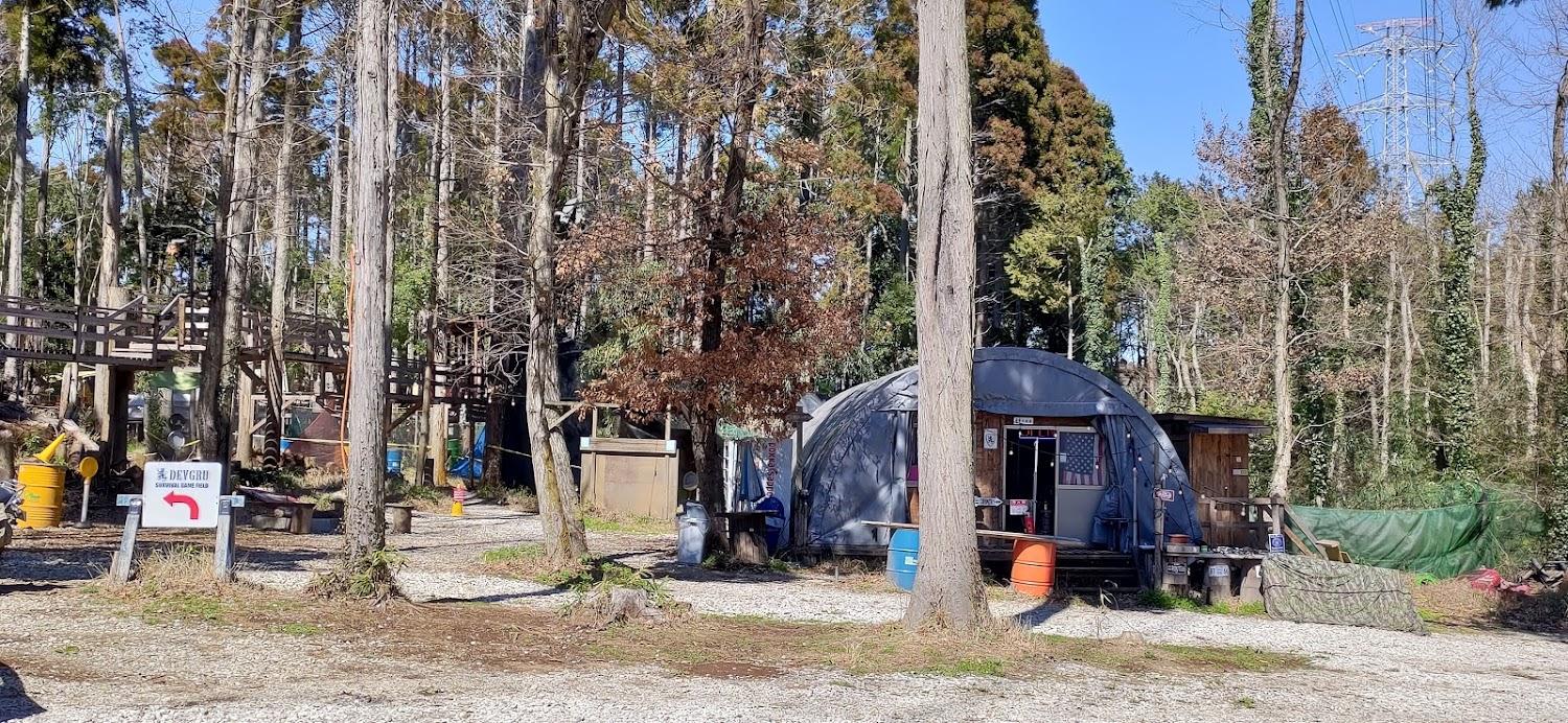 Cover Image for Camping GREEN