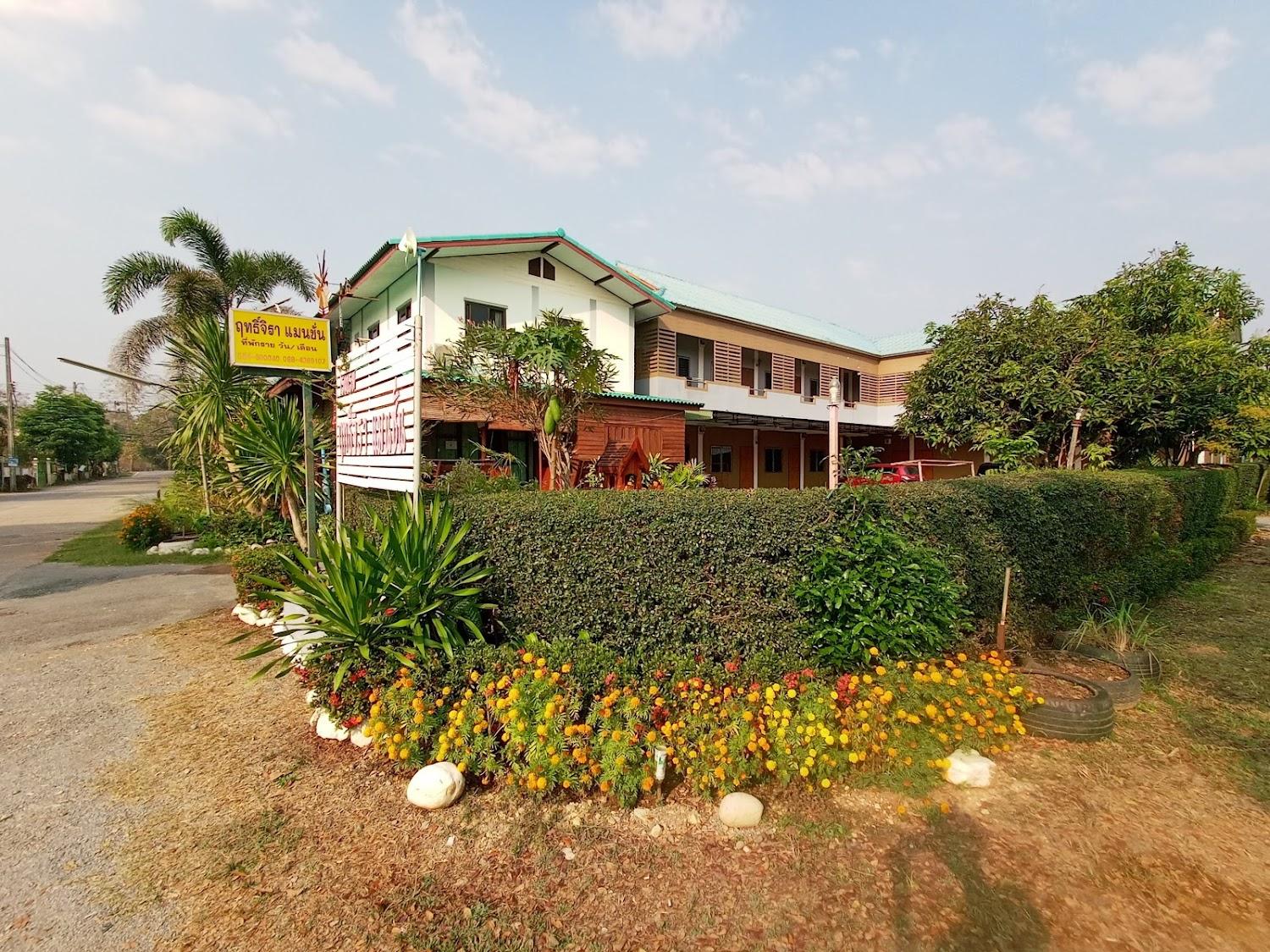 Cover Image for Ritjira Hotel