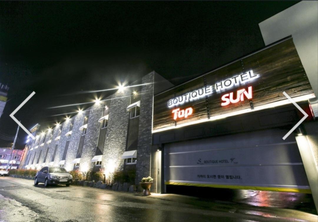 Cover Image for Motel Top
