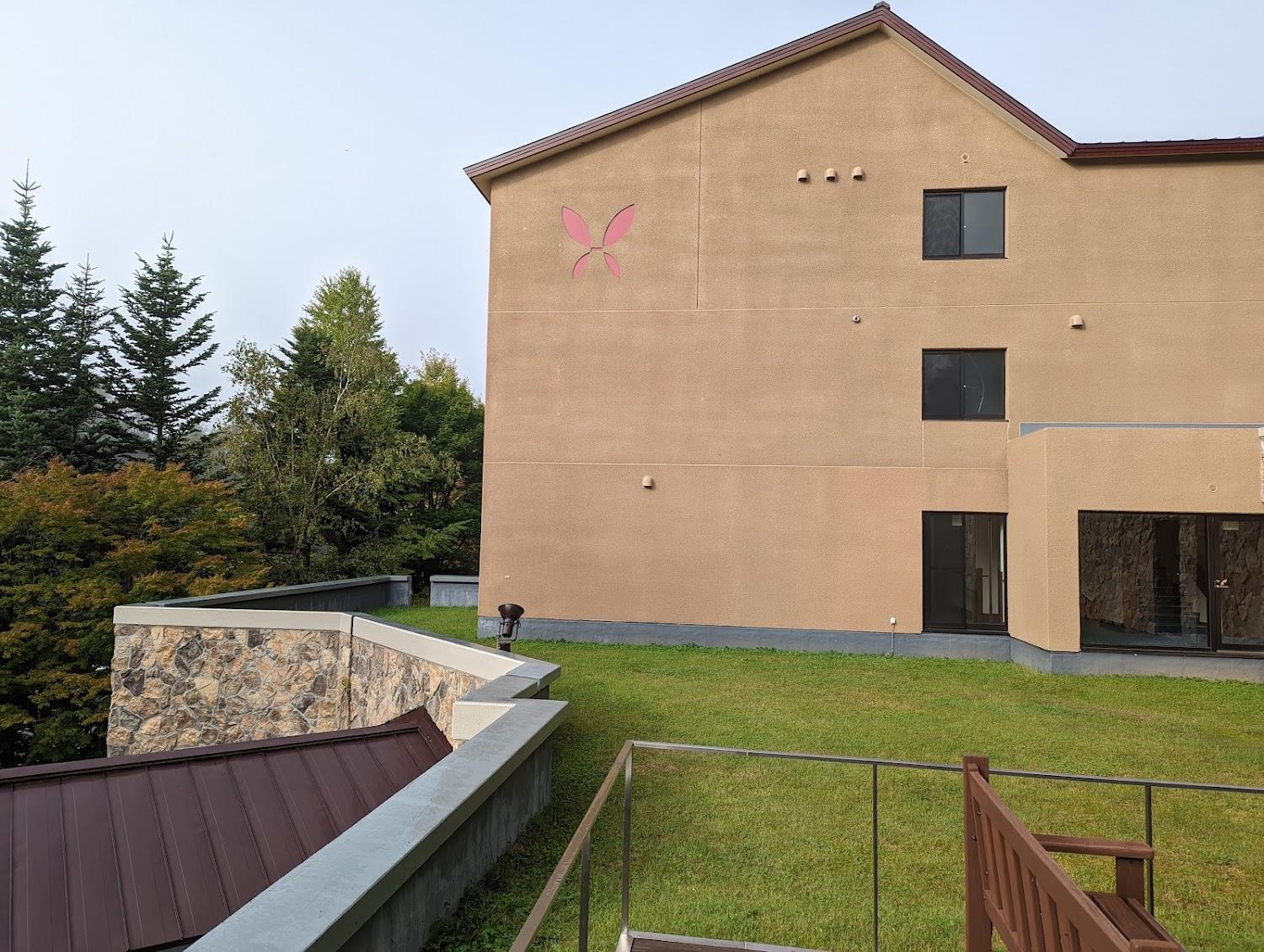 Cover Image for Hotel Harvest Tateshina
