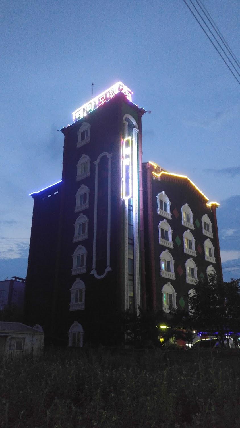 Cover Image for 테마모텔