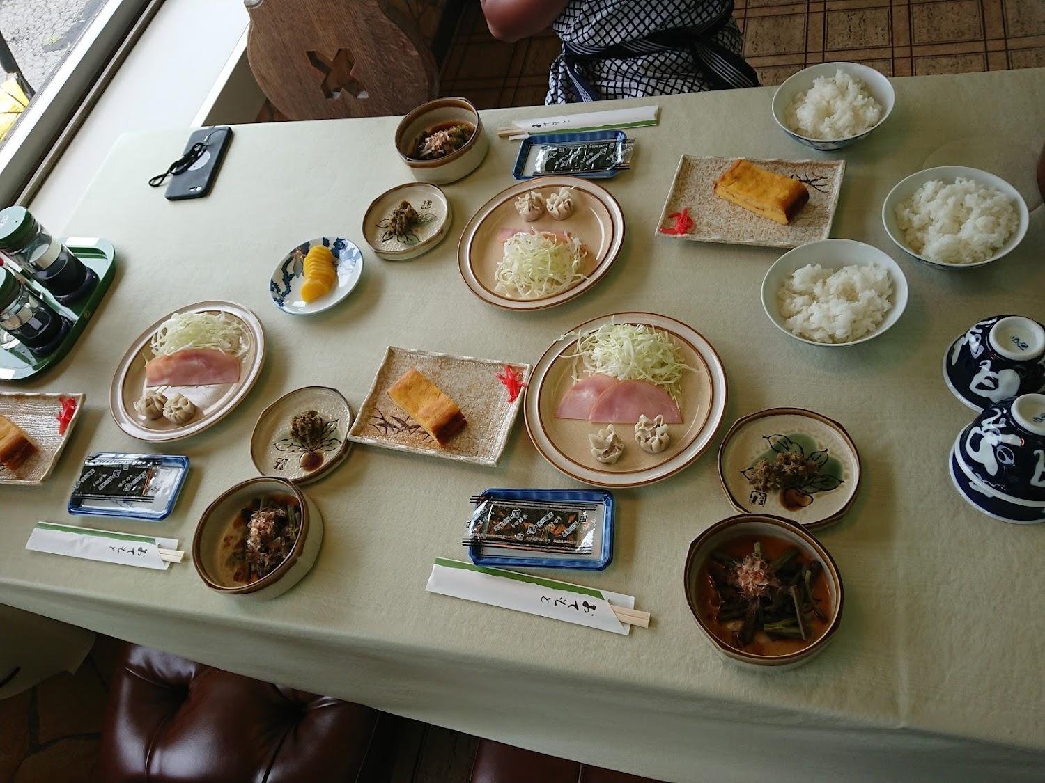 Cover Image for Nakaya Ryokan