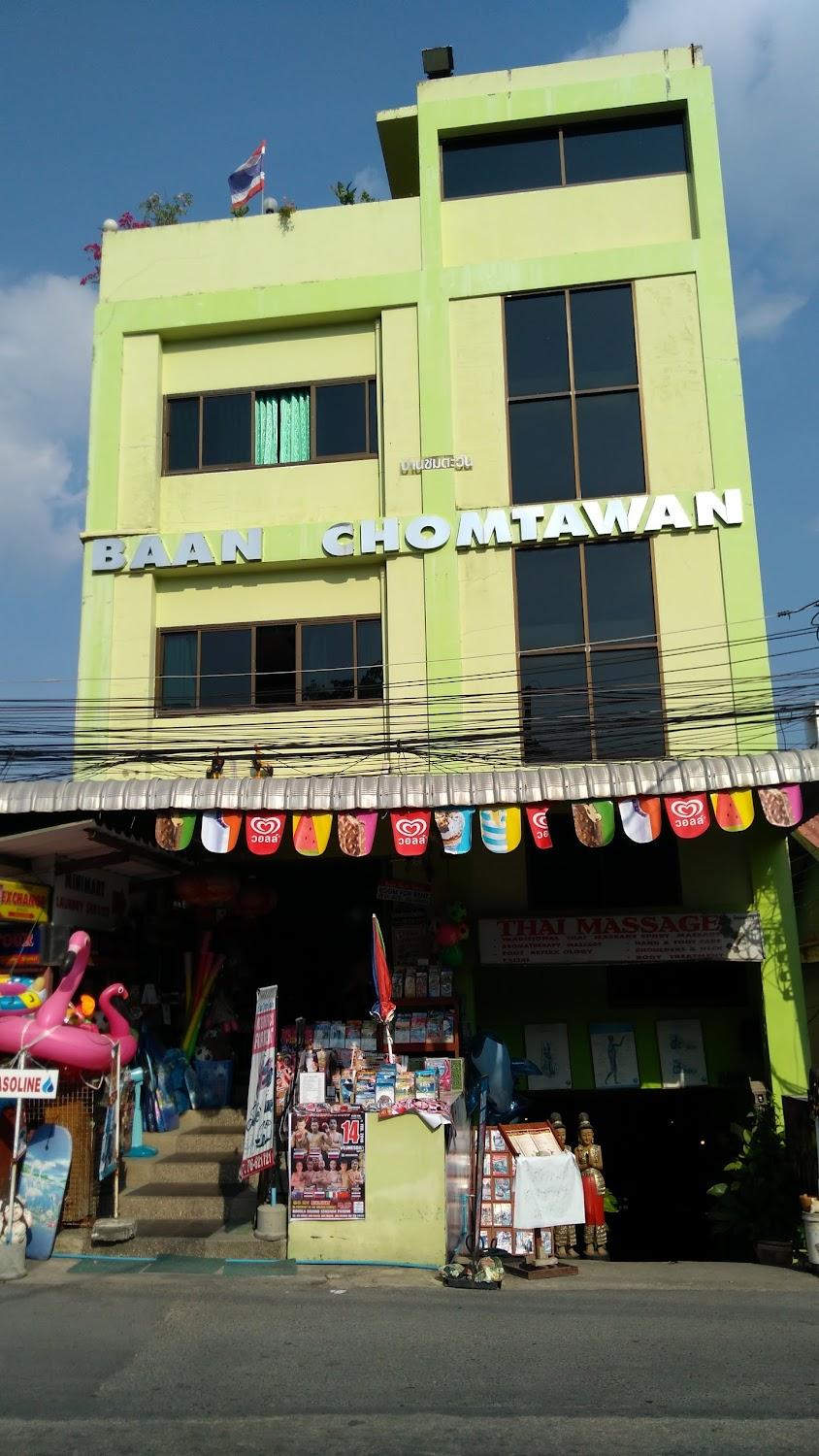 Cover Image for Baan Chomtawan Guesthouse