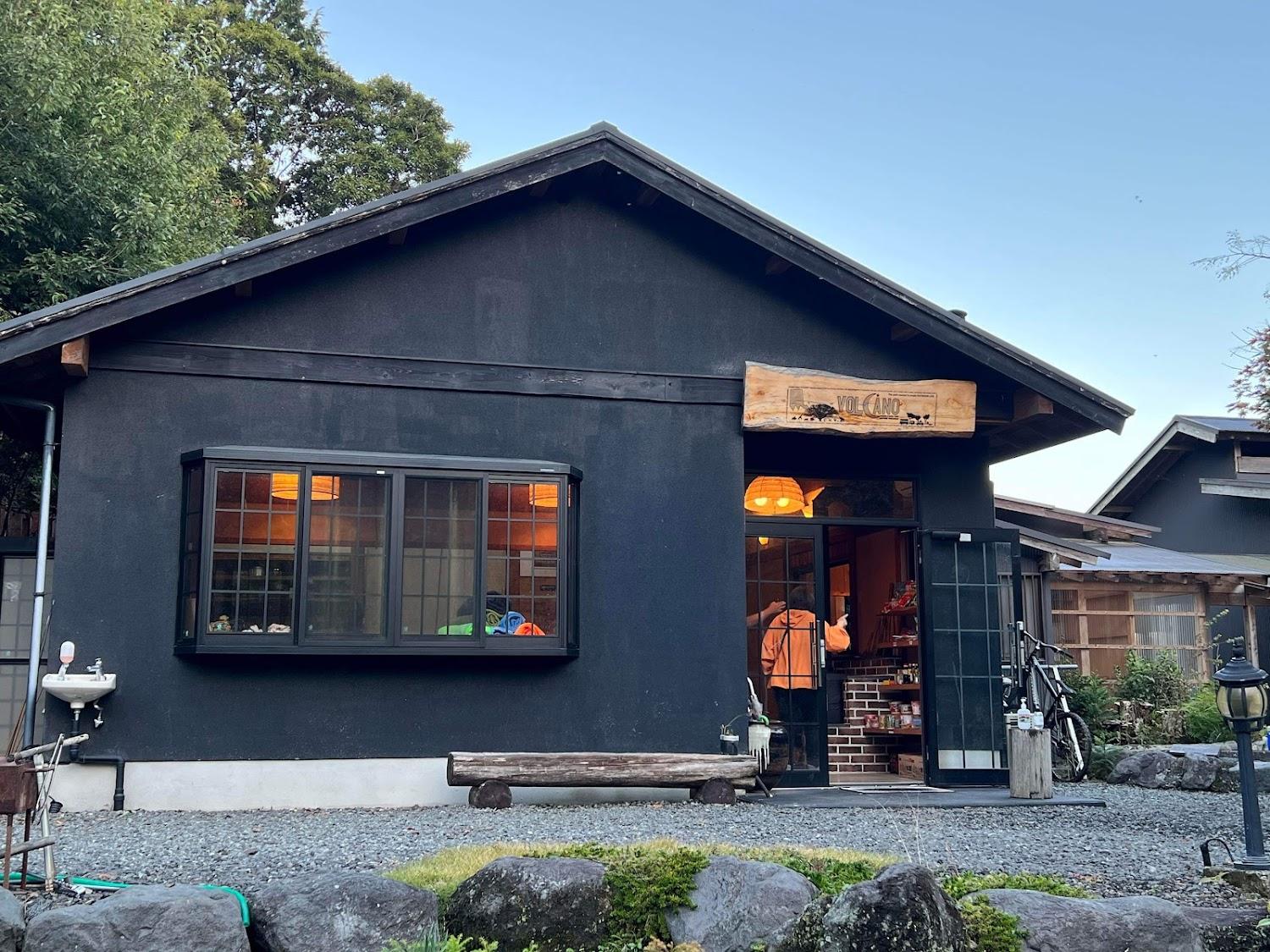Cover Image for VOLCANO Shiraito Auto Camping Ground