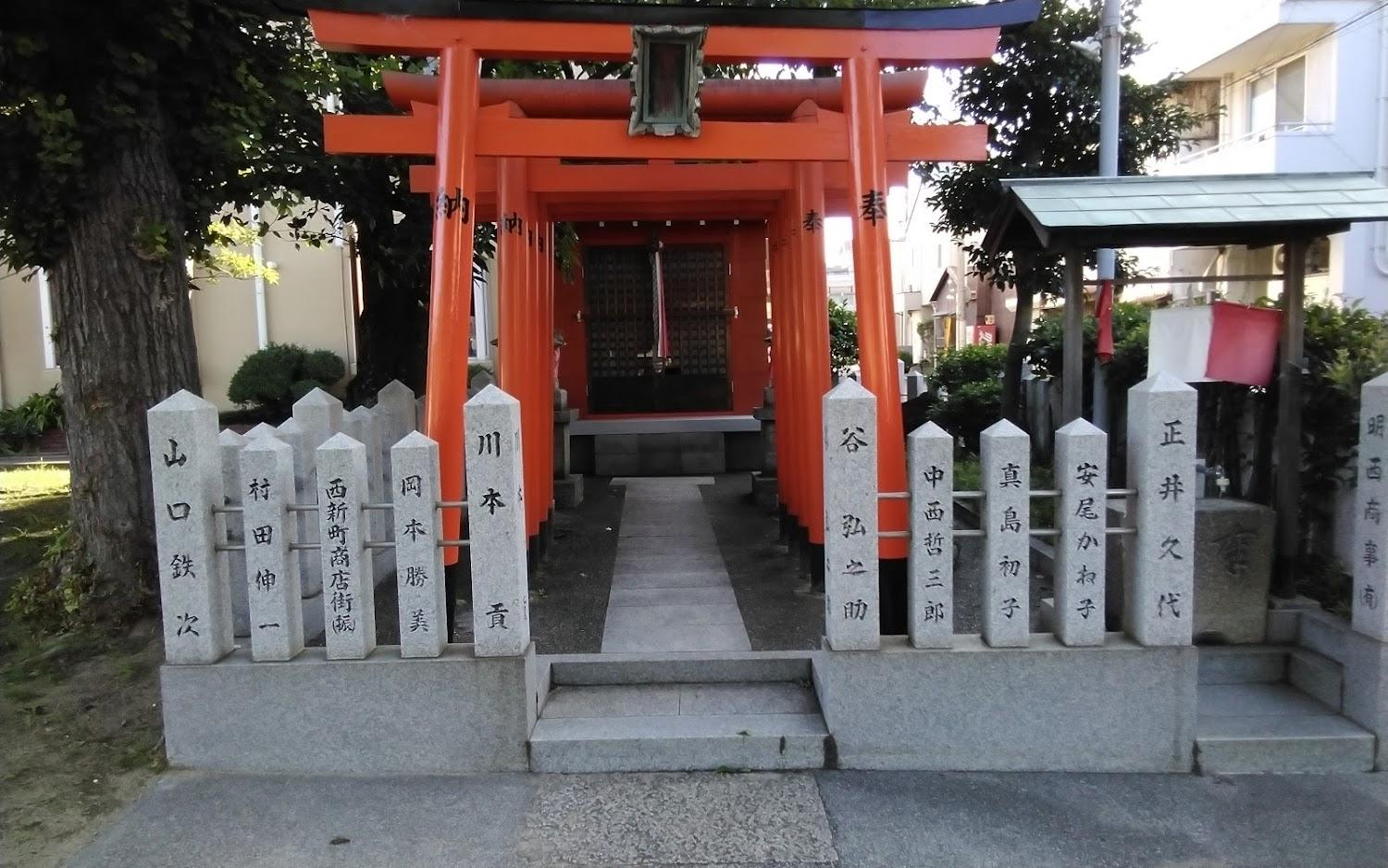 Cover Image for Gongenso