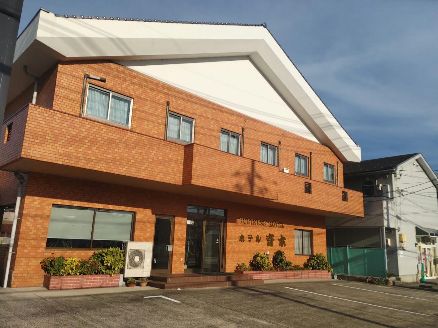 Cover Image for Business Hotel Saiki