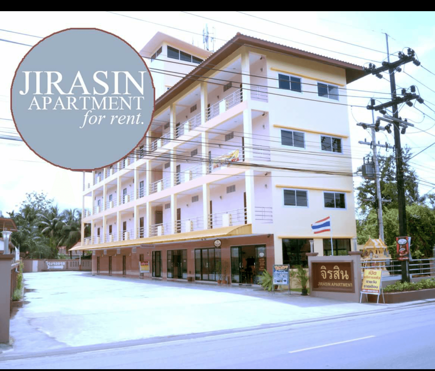 Cover Image for Jirasin Hotel & Apartment