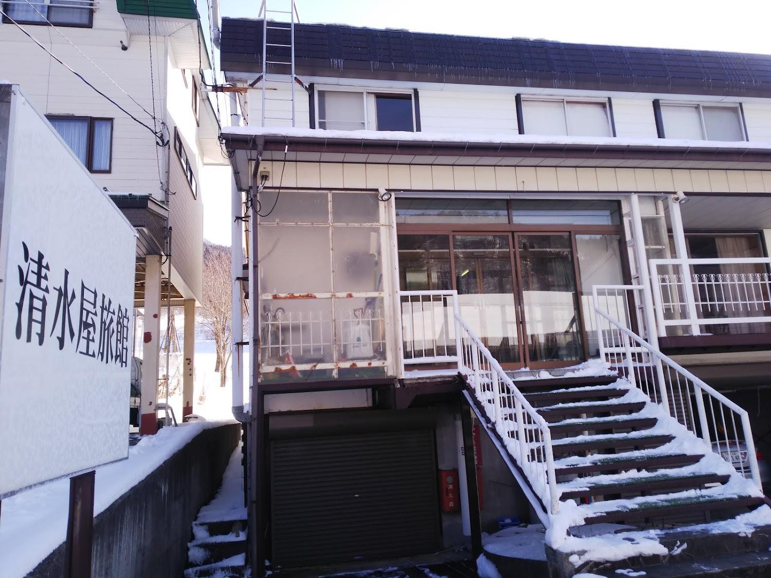 Cover Image for Shimizuya