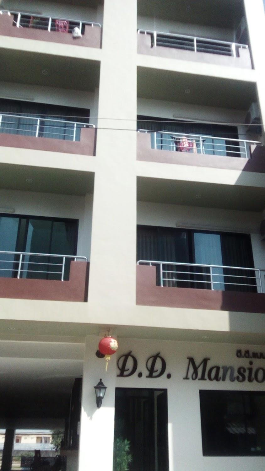 Cover Image for DD mansion