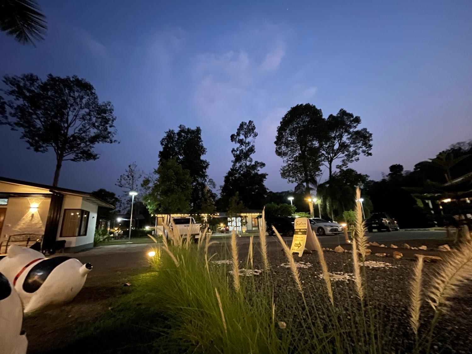 Cover Image for SUPTARA RESORT