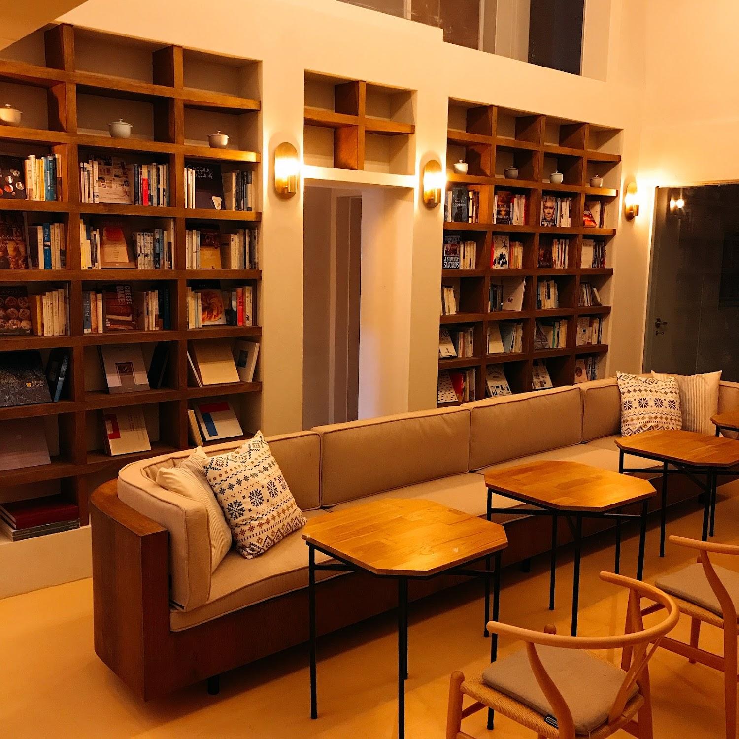 Cover Image for 머그학동 카페