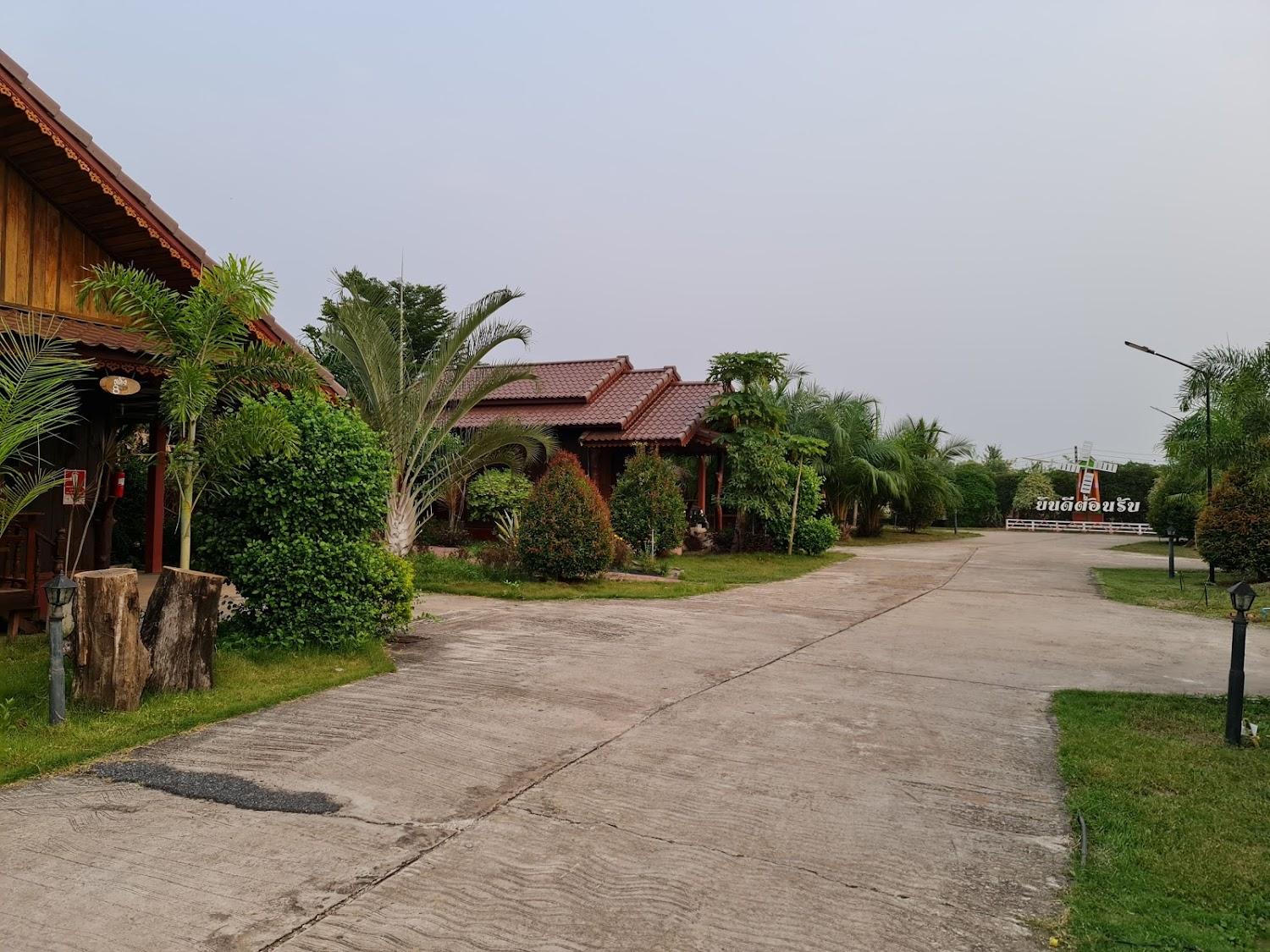 Cover Image for พรเรสซิเดนท์ รีสอร์ท