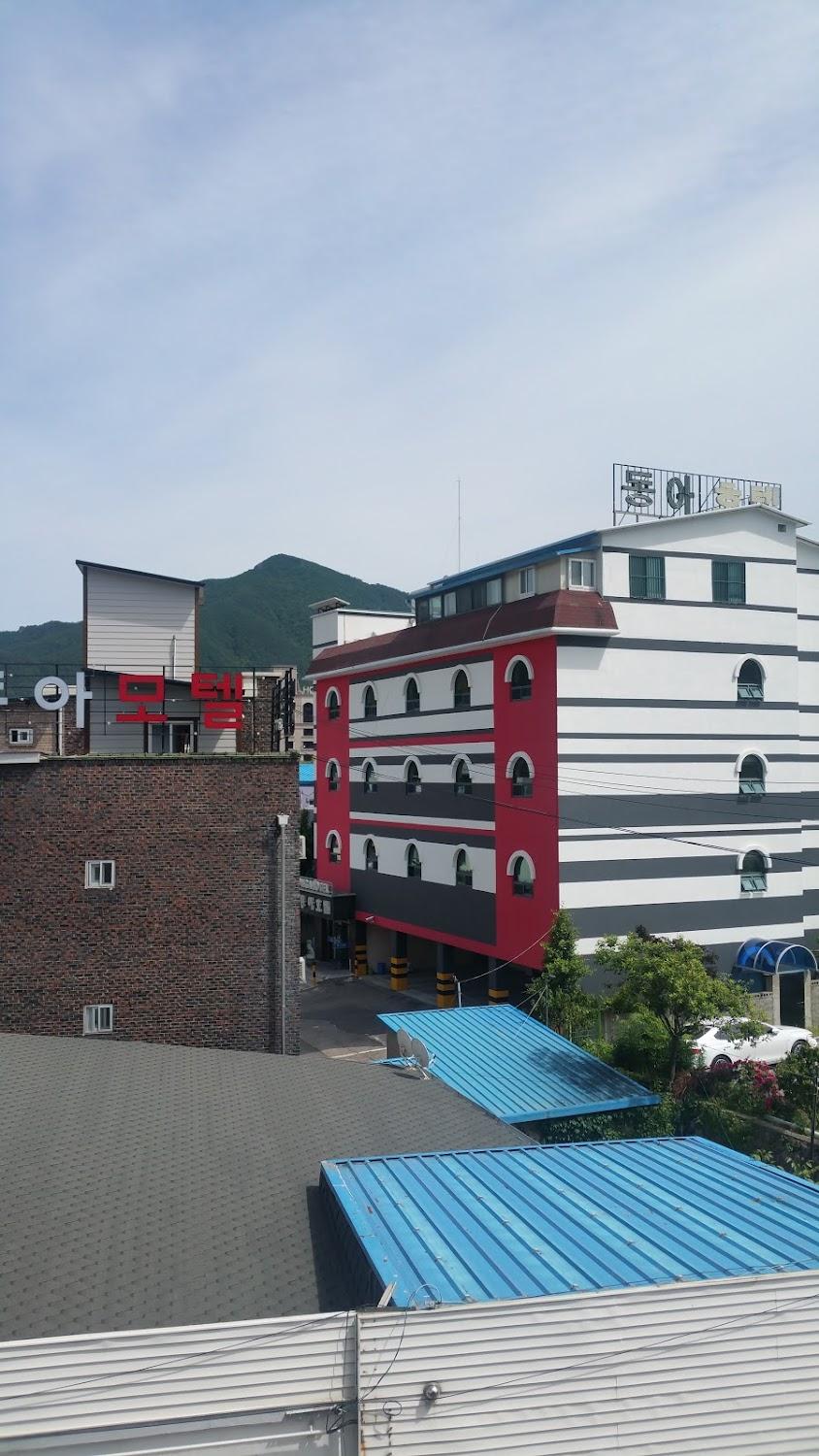 Cover Image for 동아호텔