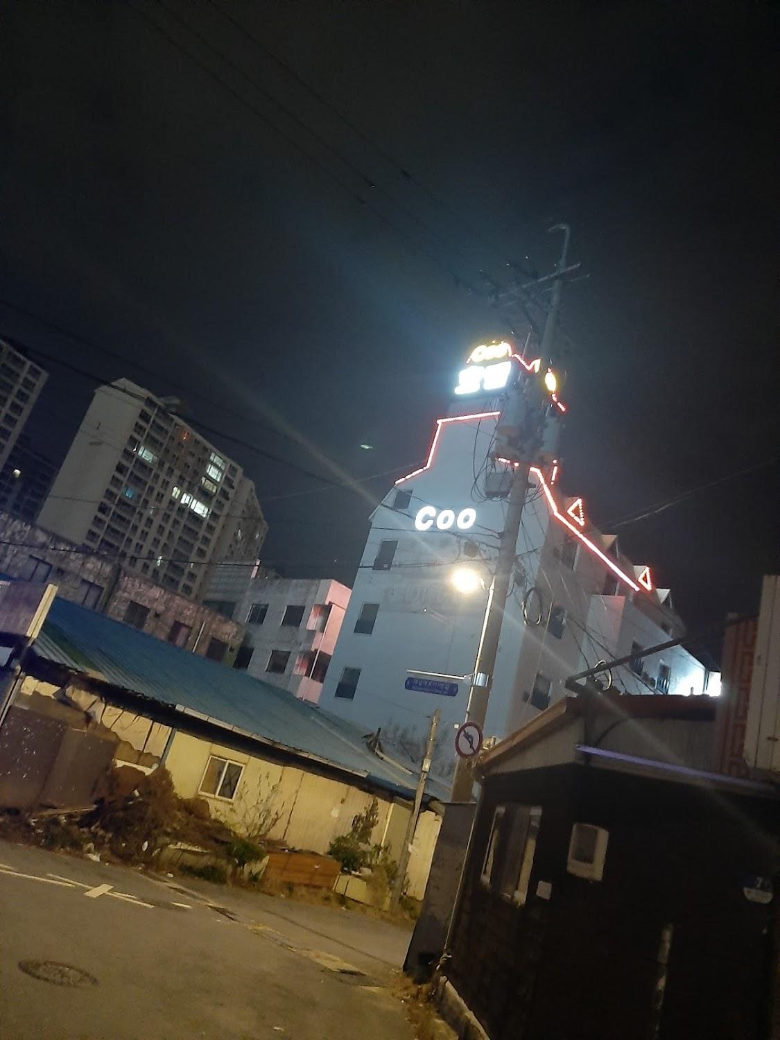 Cover Image for COO호텔