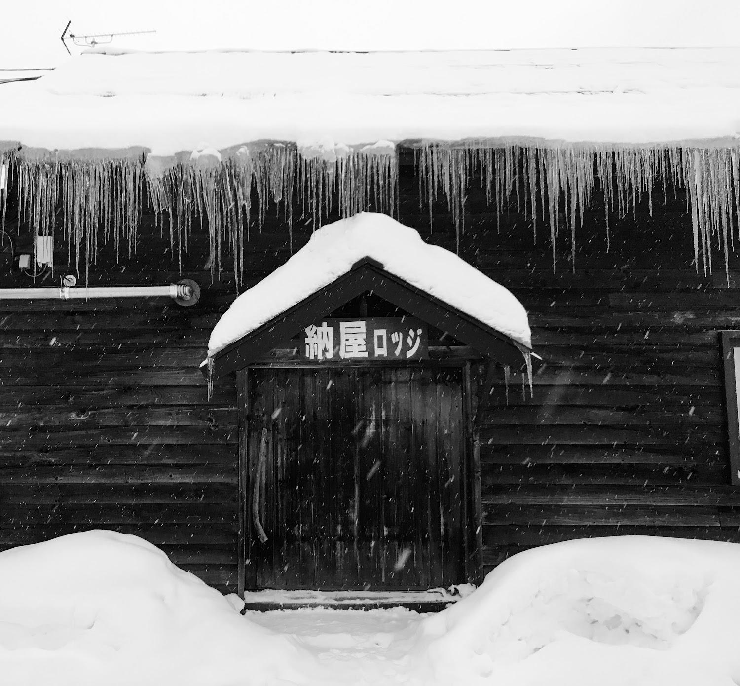 Cover Image for Naya Lodge
