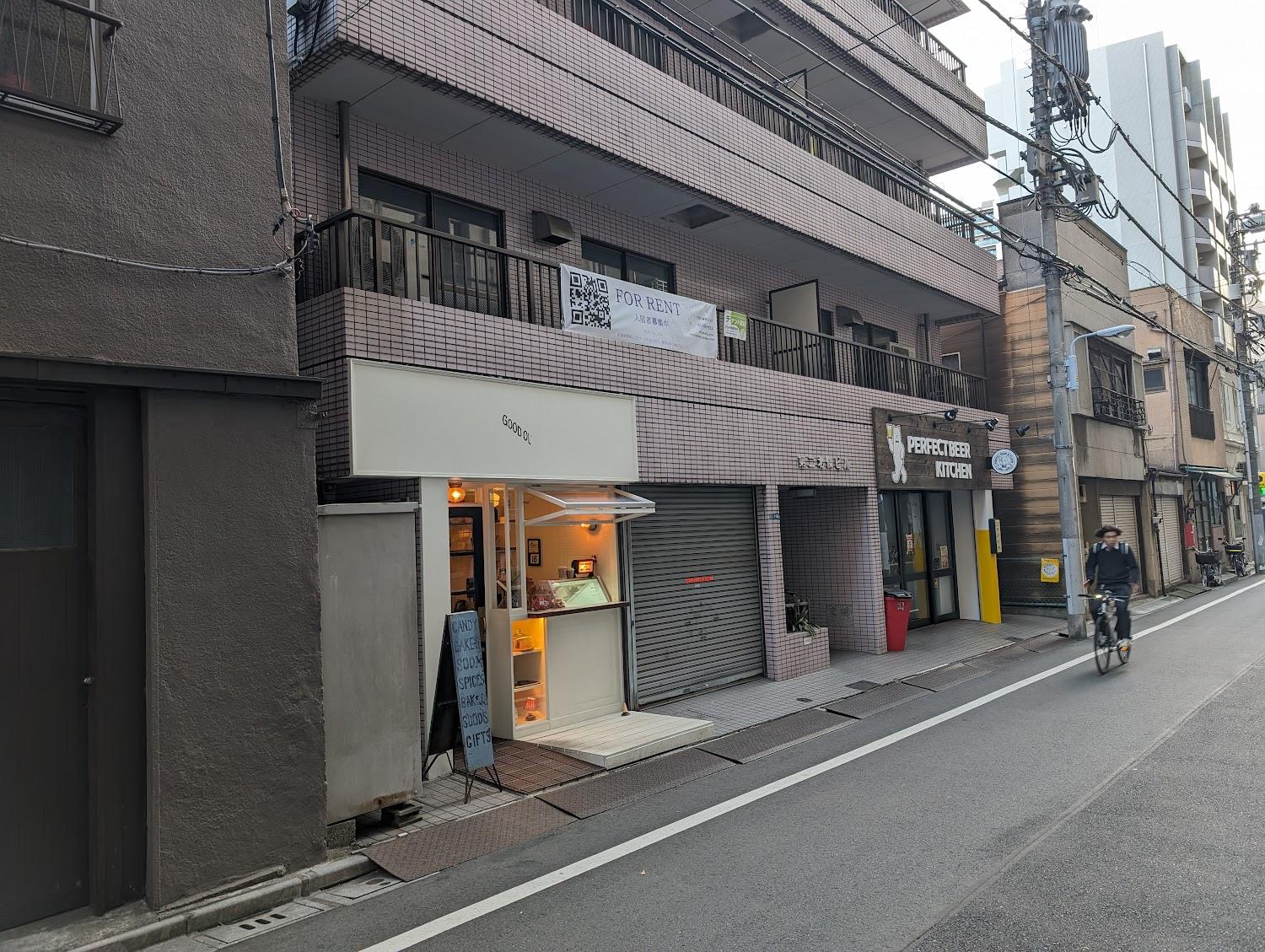 Cover Image for Second Hojo Building