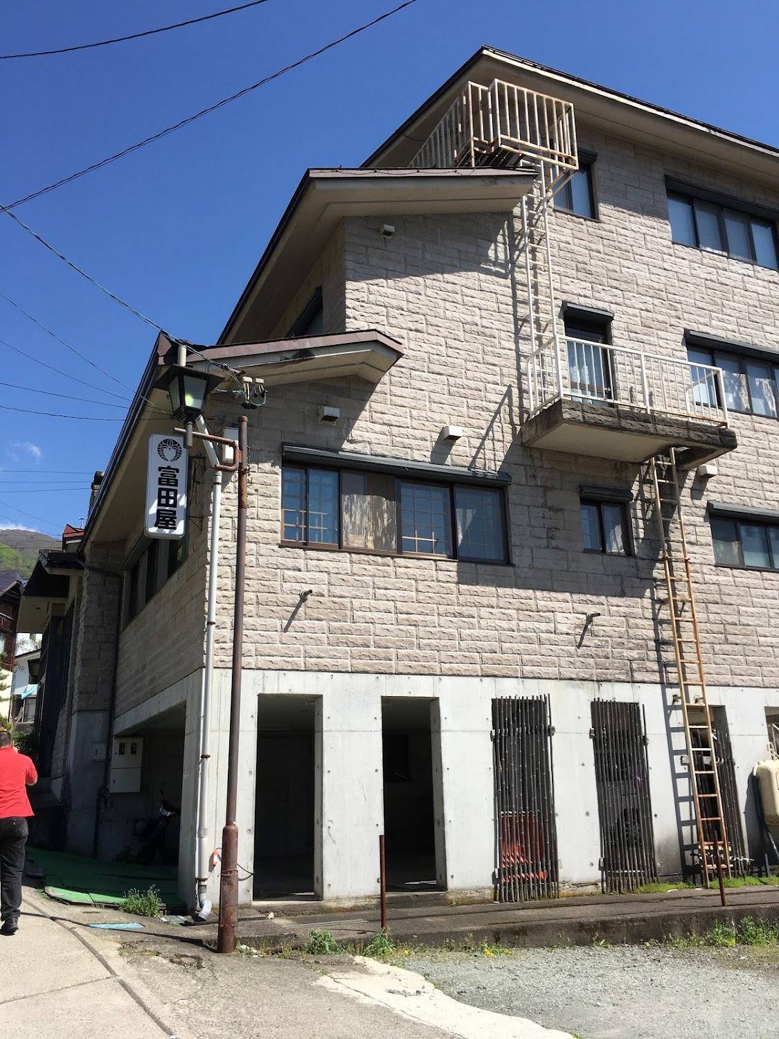 Cover Image for Tomitaya