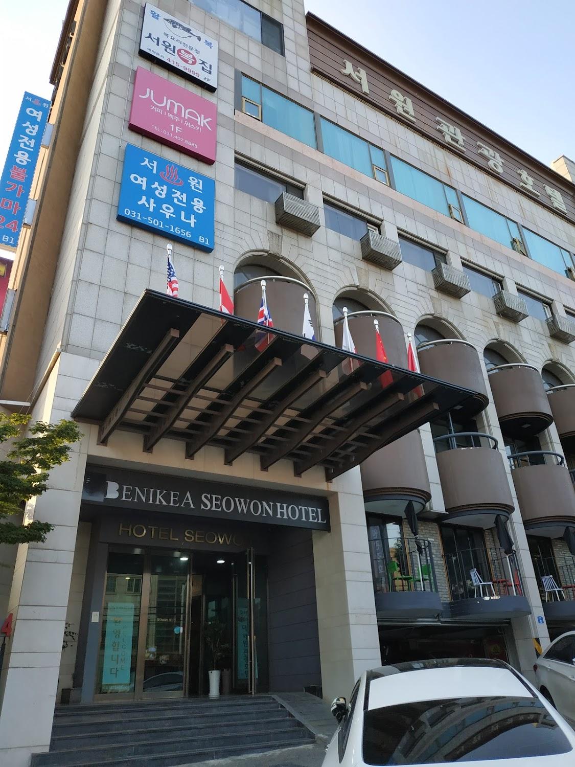 Cover Image for Benikea Seowon Tourist Hotel