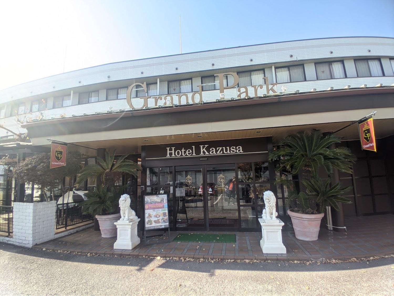 Cover Image for Kazusa Hotel