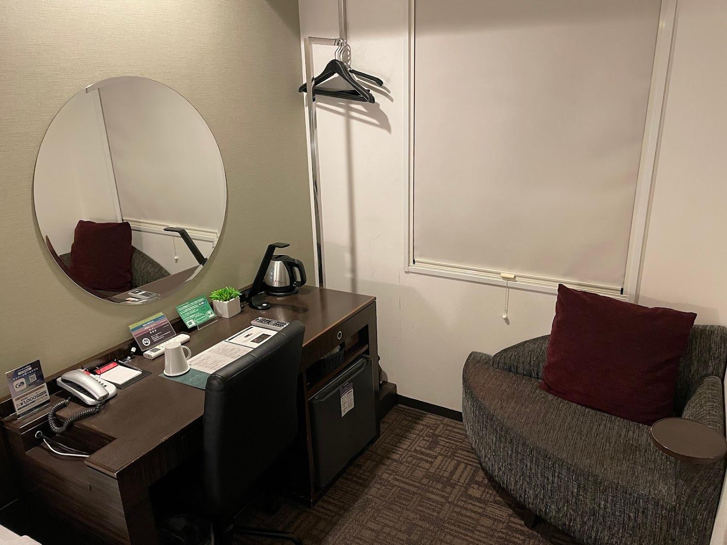 Cover Image for Hotel Active! Hakata
