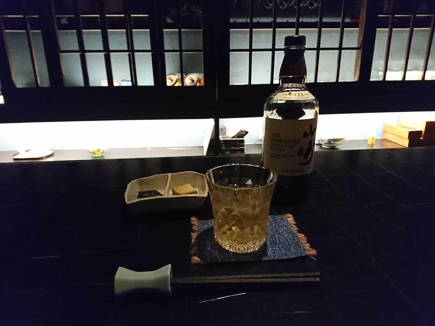 Cover Image for 十六夜