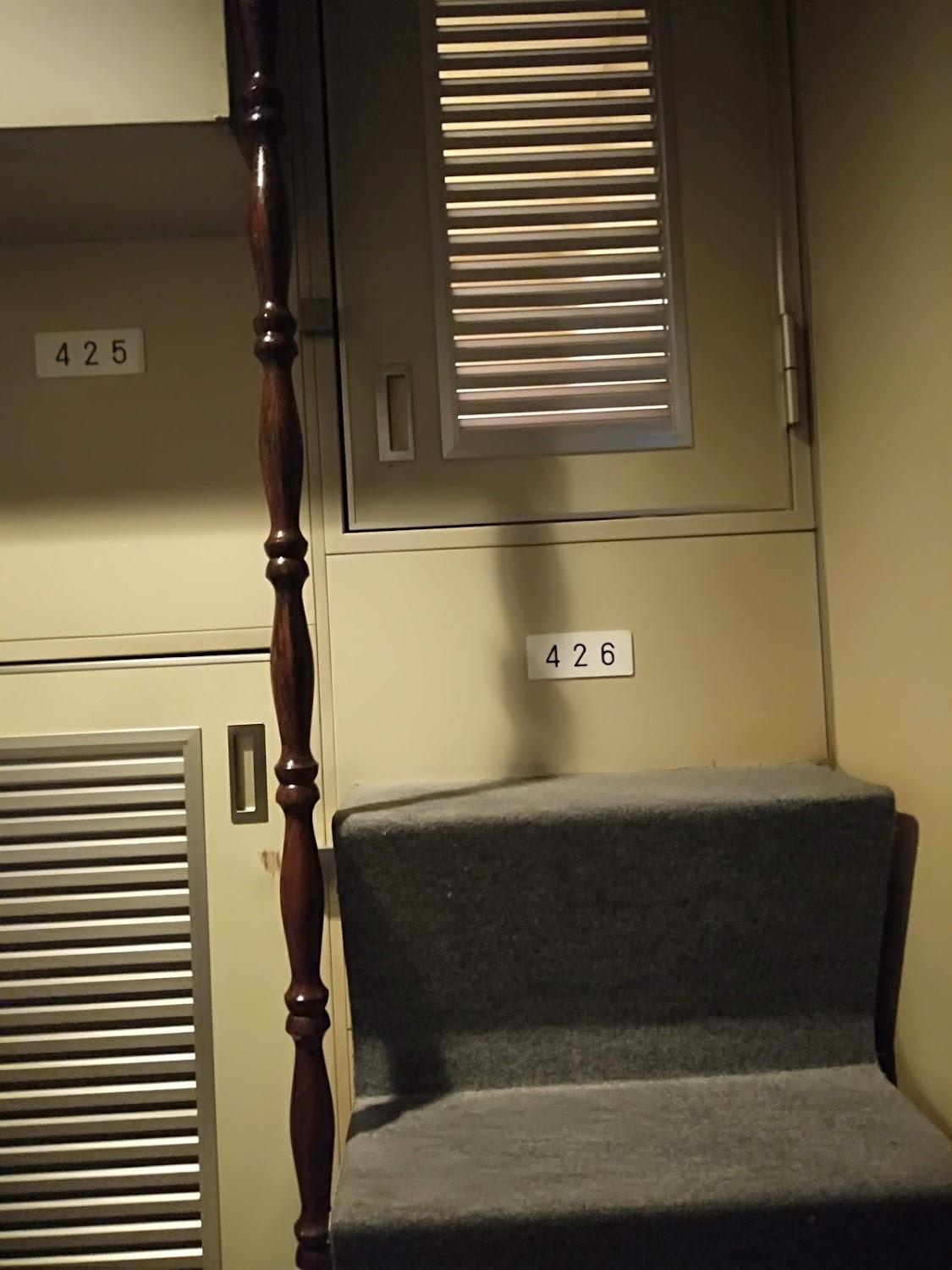 Cover Image for Block Room