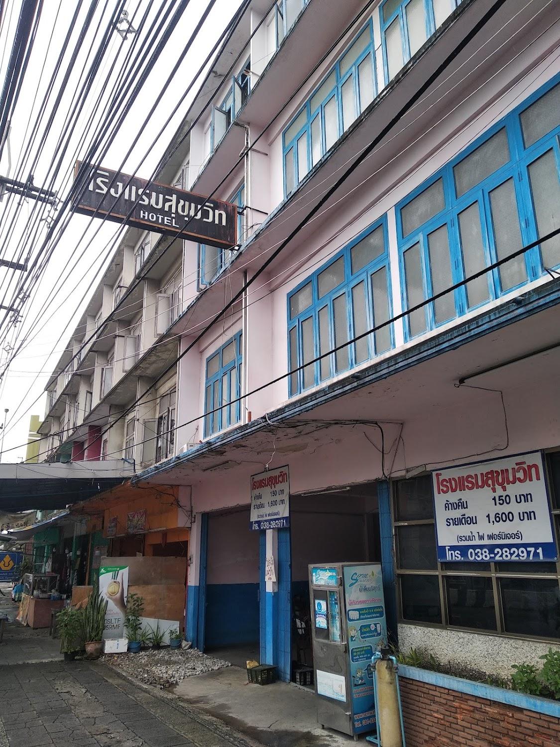Cover Image for Sukhumvit Hotel