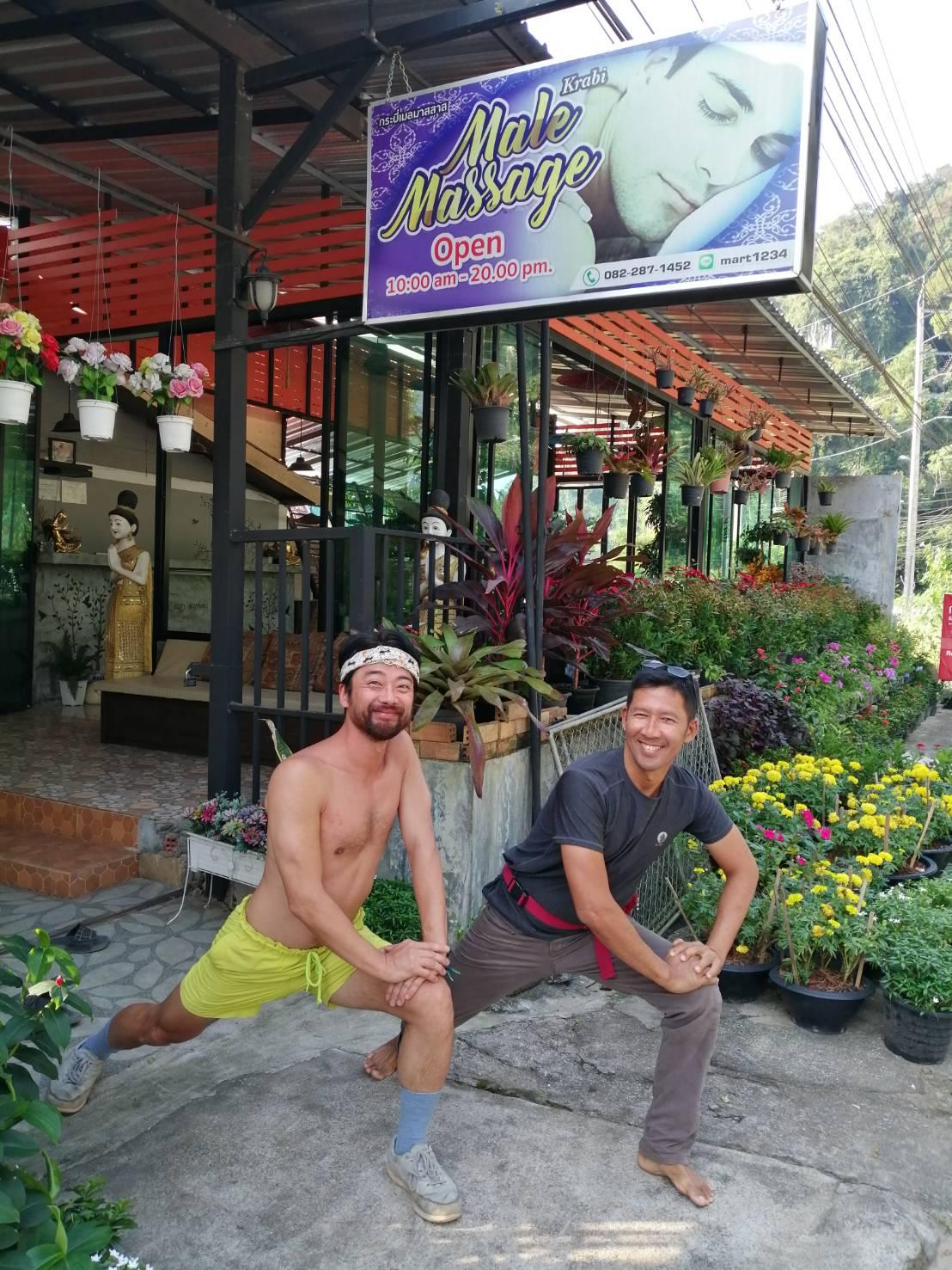 Cover Image for Krabi Garden Home