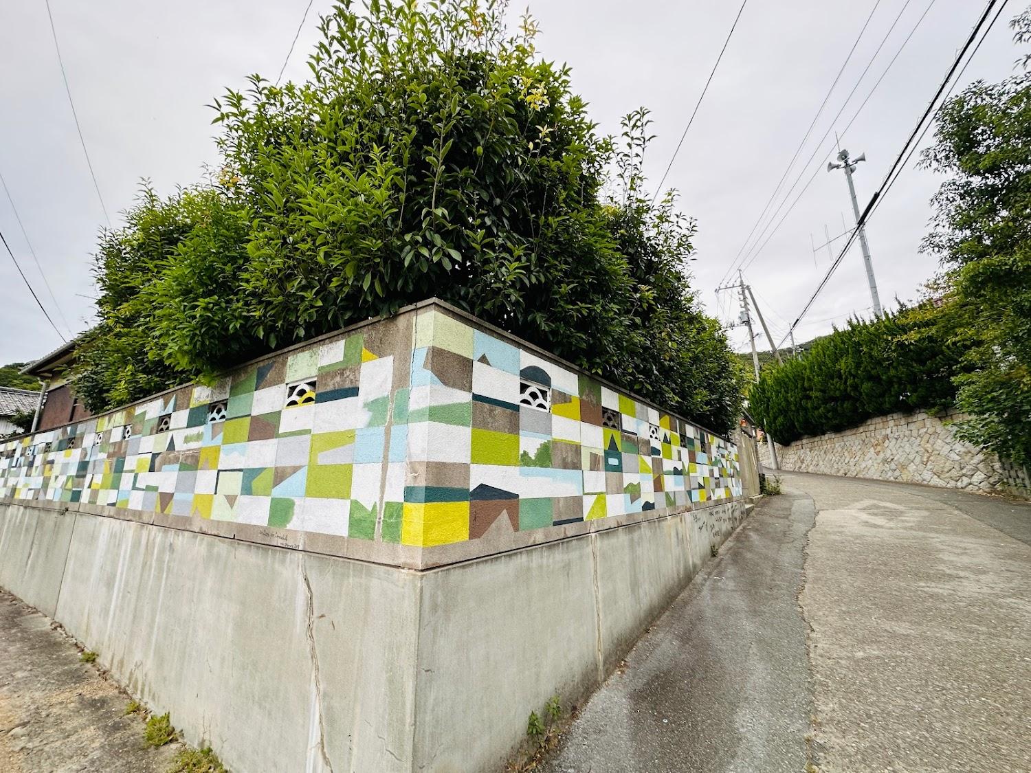 Cover Image for Hoshinosora Shodoshima