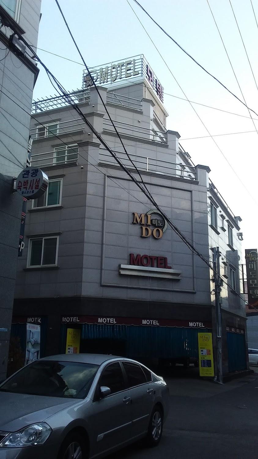 Cover Image for 미도모텔