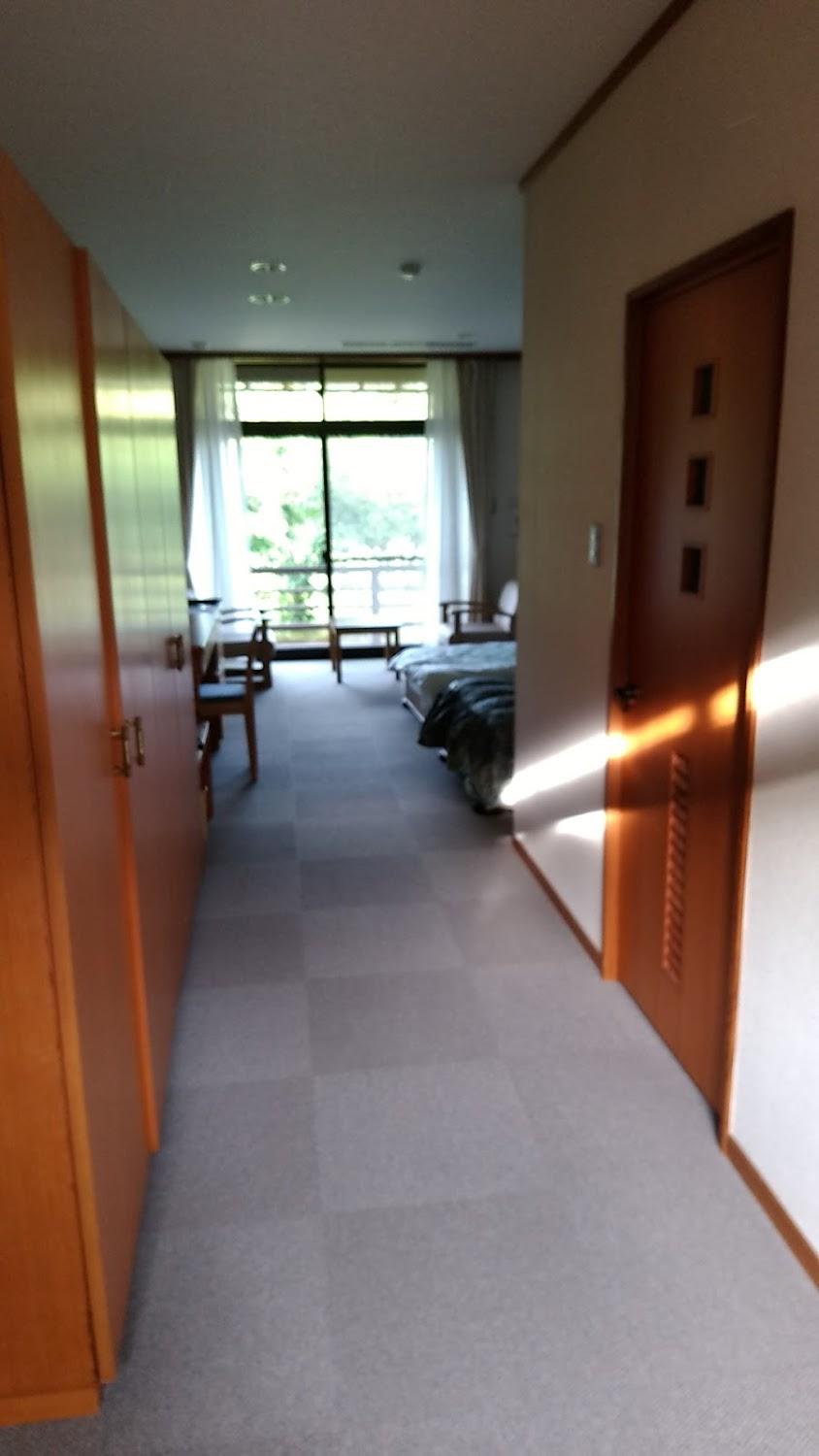 Cover Image for Yukokan