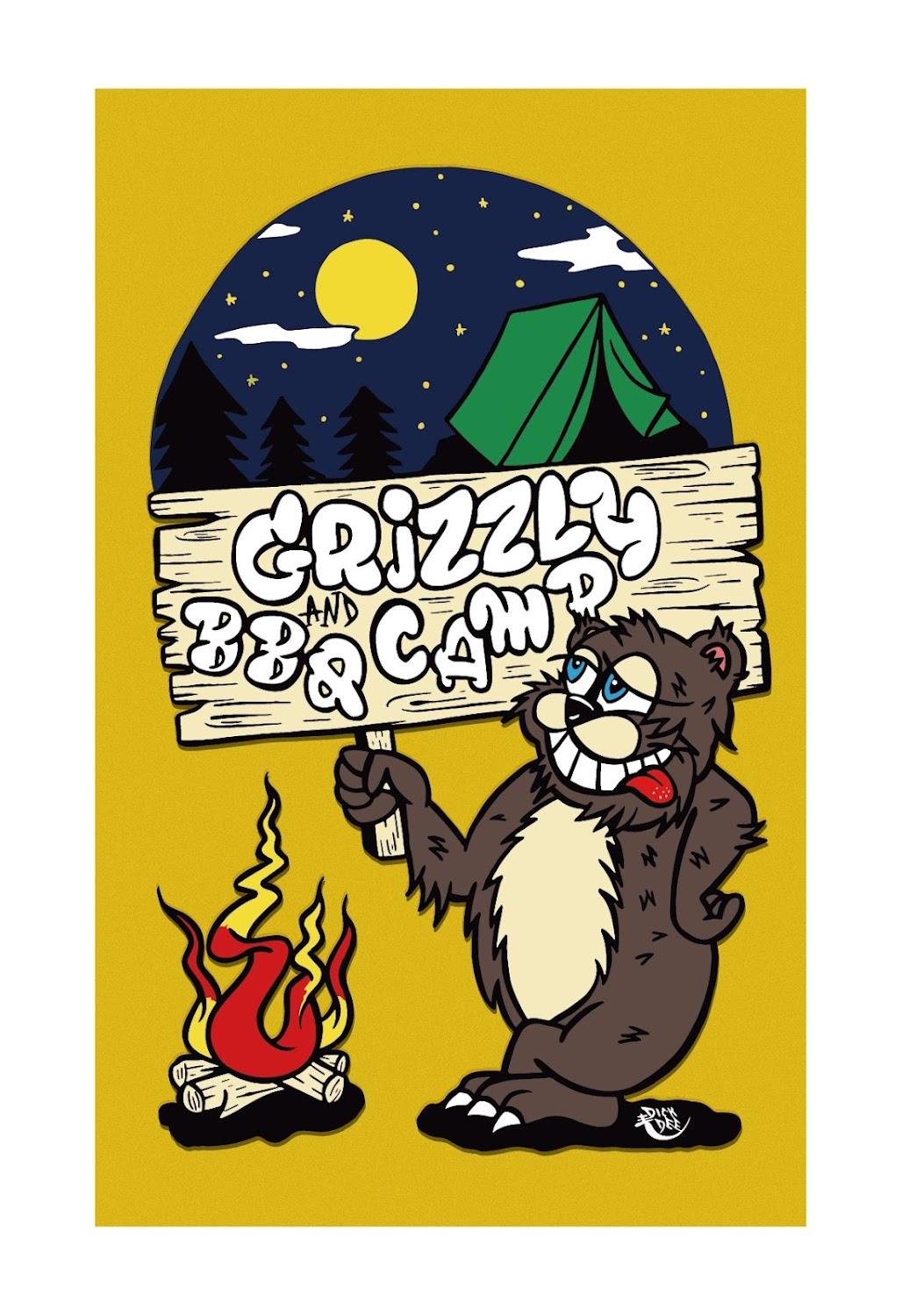 Cover Image for グリズリーBBQ&CAMP