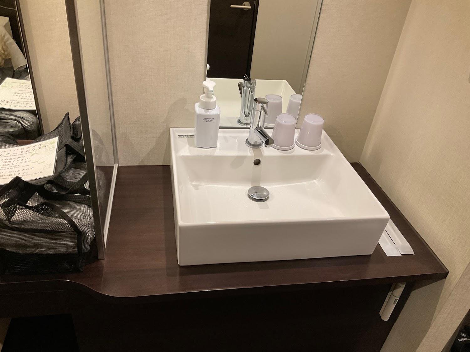 Cover Image for Hana Hotel Fukaya & Spa