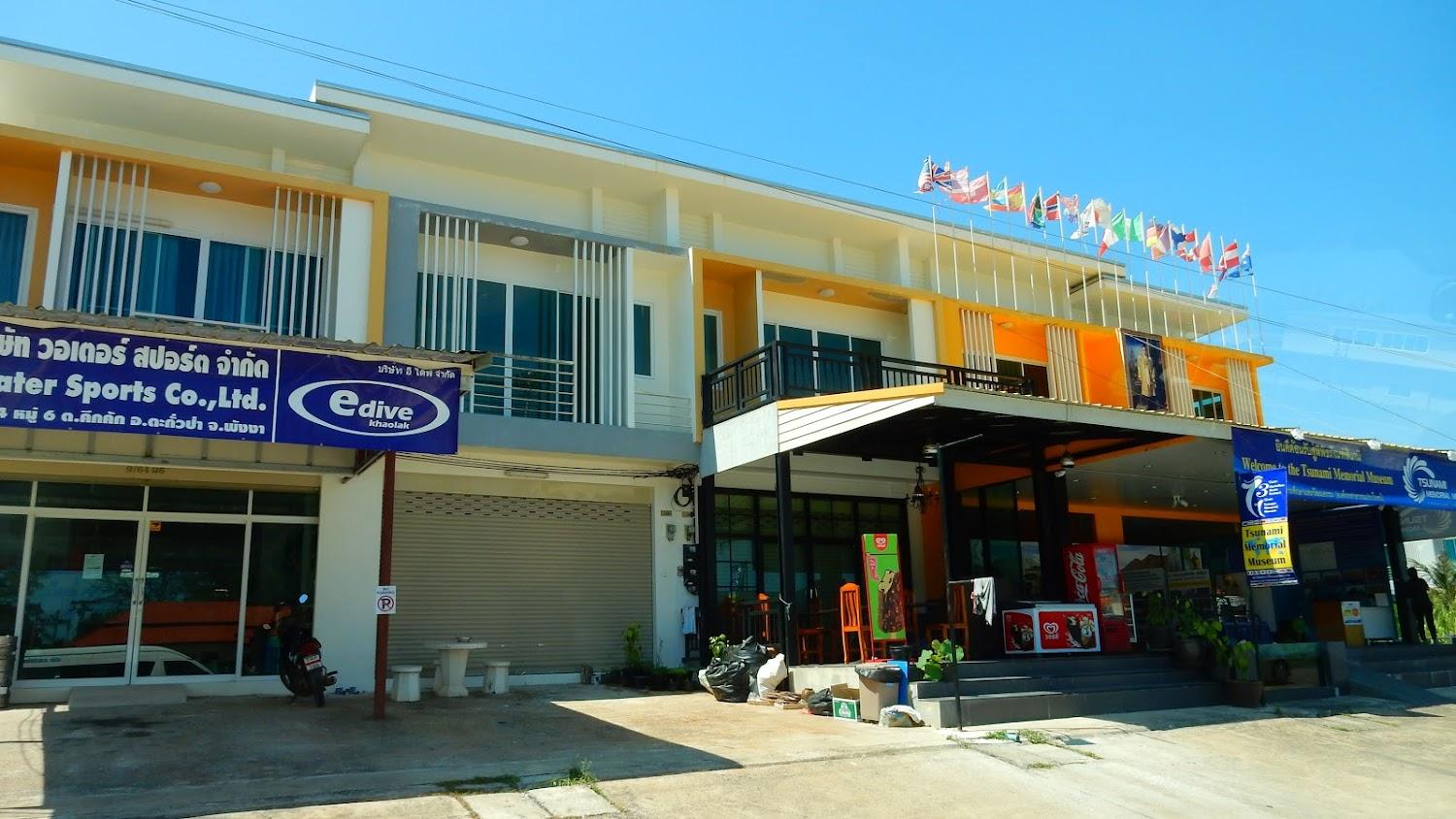 Cover Image for DKaYa Hostel @ Khao Lak