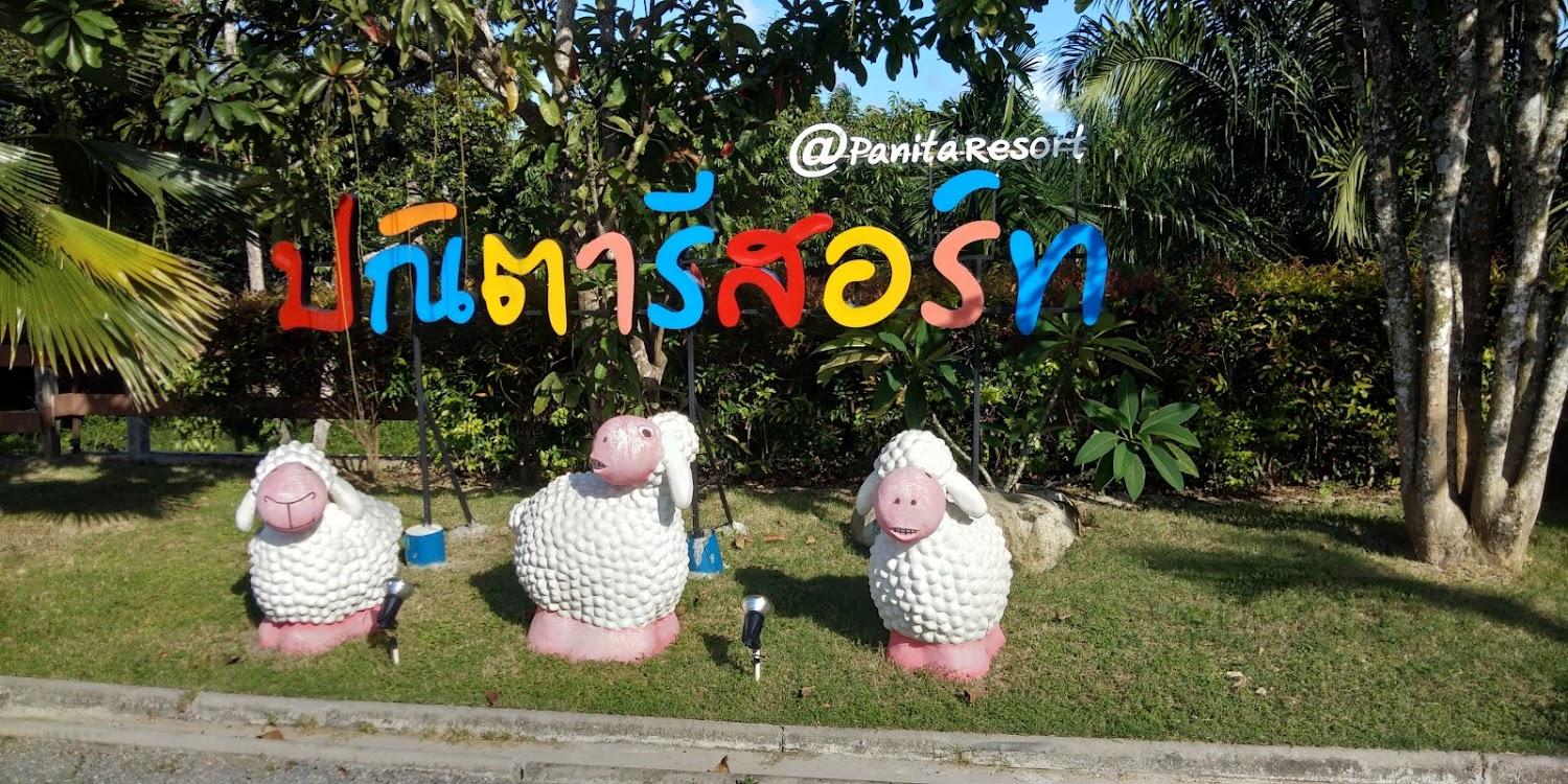 Cover Image for Panita Resort