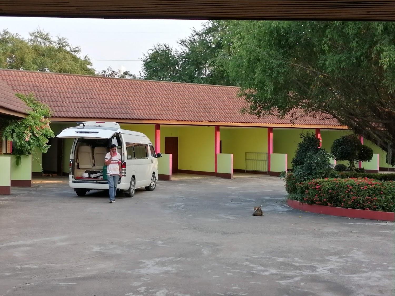 Cover Image for Nong Na Bungalow