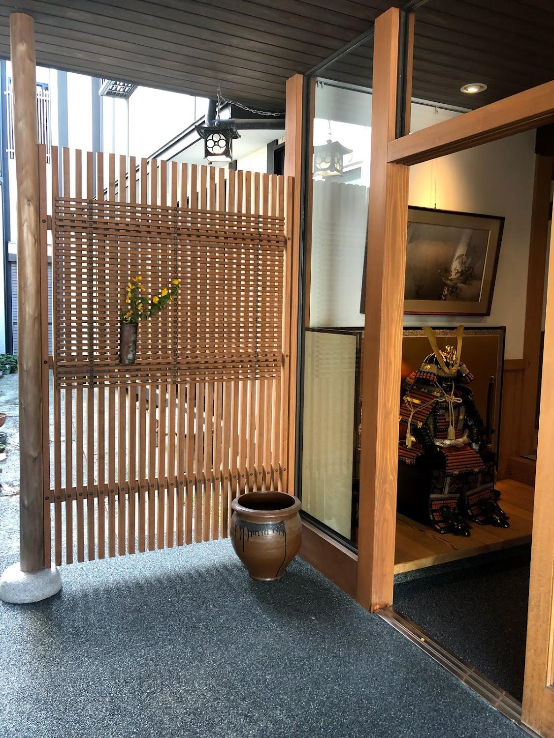 Cover Image for Uohiko