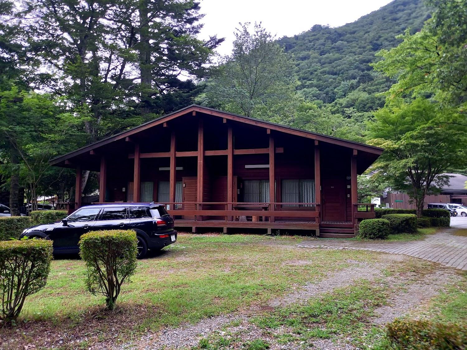 Cover Image for Shiobara Green Village