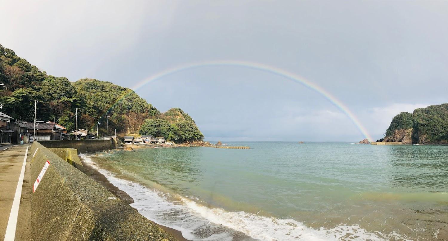 Cover Image for 漁師の民宿 しばた荘