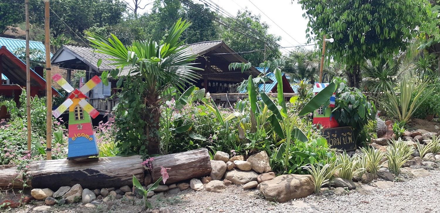 Cover Image for B. P. Resort