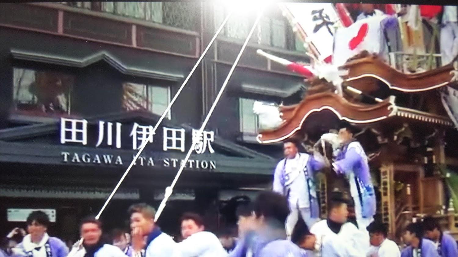 Cover Image for HOTEL AZ Fukuokakawaraten