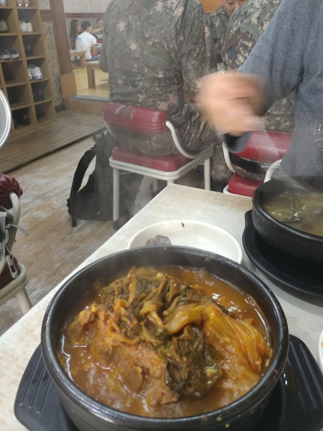 Cover Image for 앙상블모텔