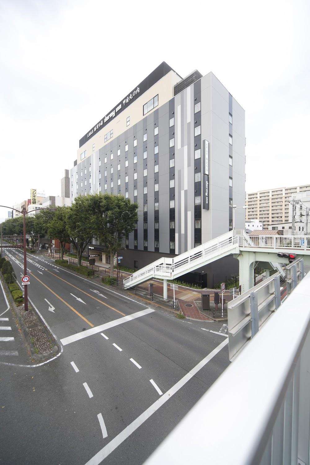 Cover Image for Dormy Inn Kofu Marunouchi