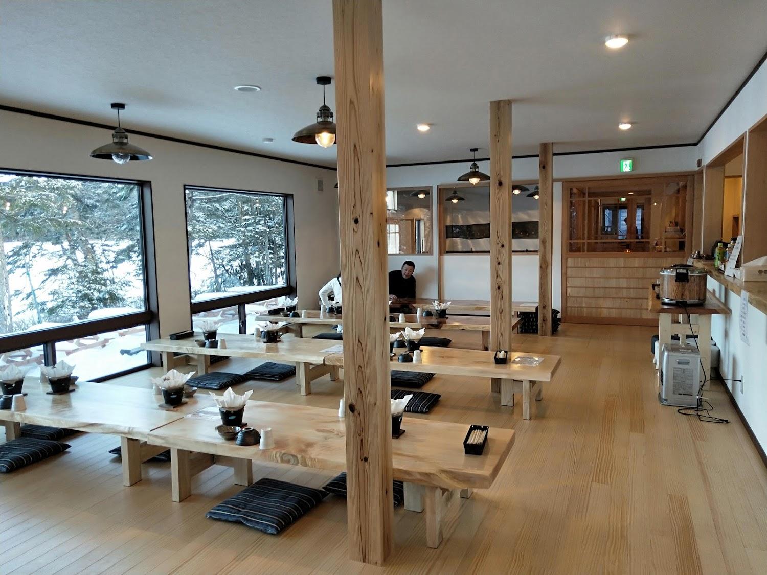 Cover Image for Shirakoma-so Inn
