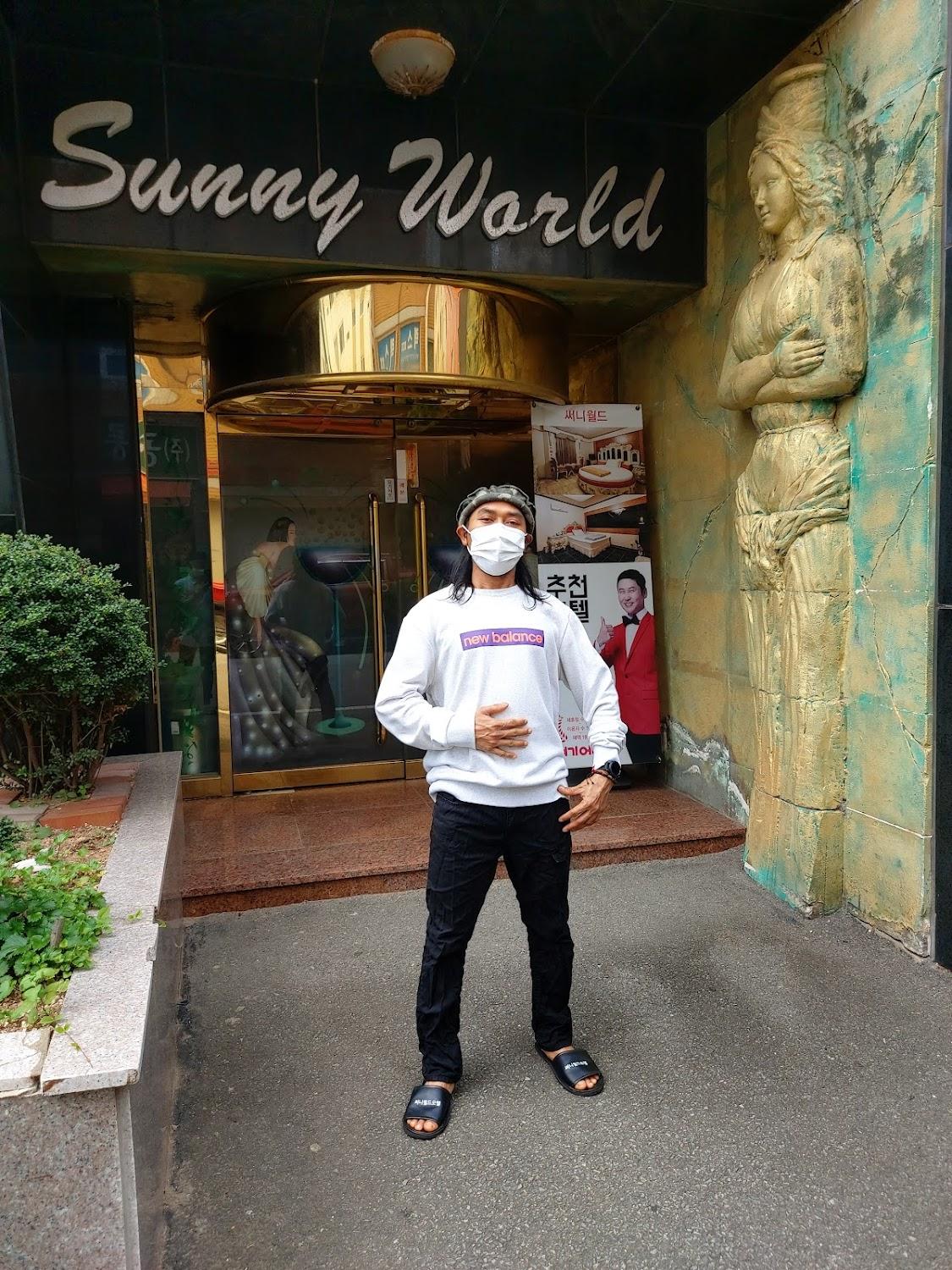 Cover Image for 써니월드