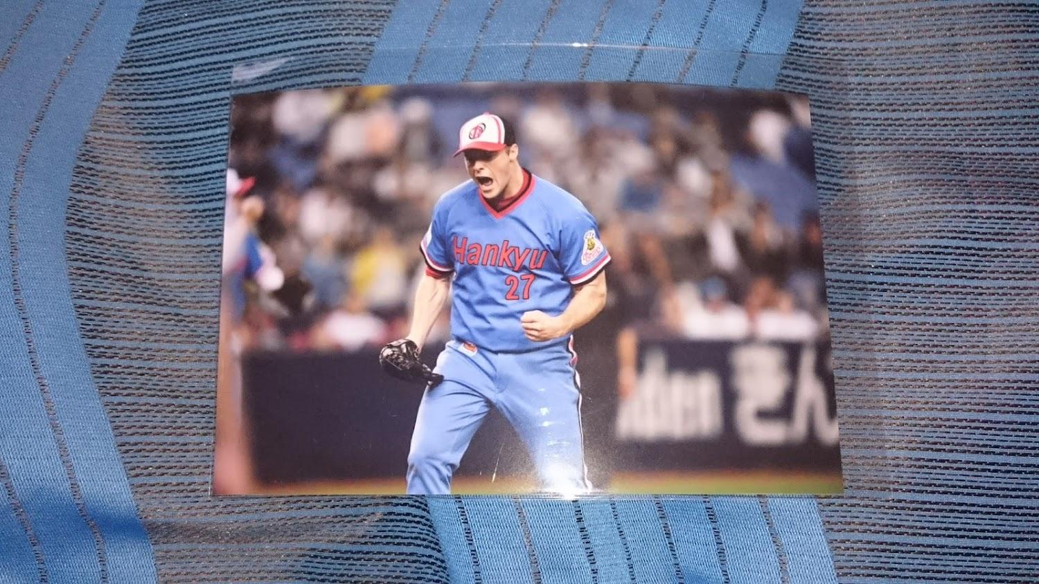 Cover Image for Hotel Sobial Osaka Dome