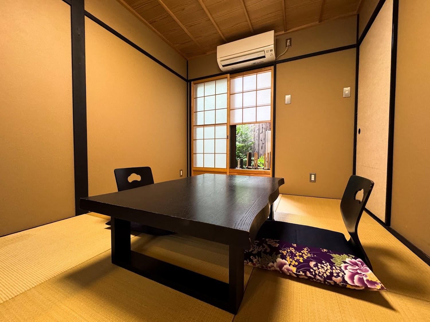 Cover Image for Rinn kyoto Yasaka South