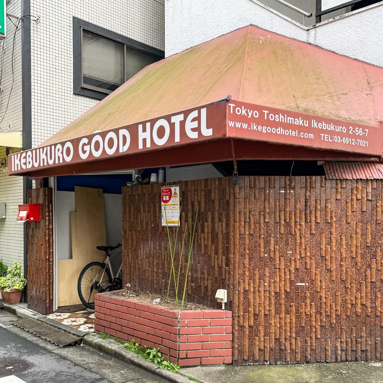 Cover Image for IKEBUKURO GOOD HOTEL